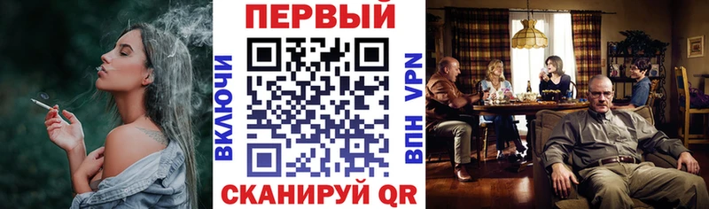 KRAKEN зеркало  магазин продажи наркотиков  Анжеро-Судженск  Амфетамин VHQ 