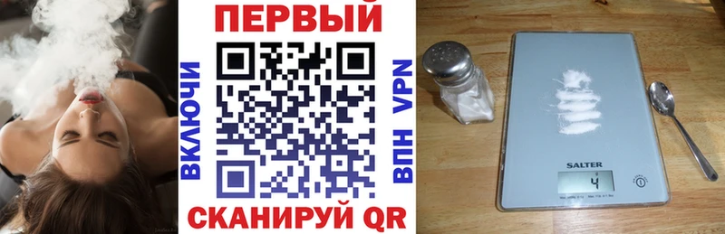 АМФ 98% Анжеро-Судженск