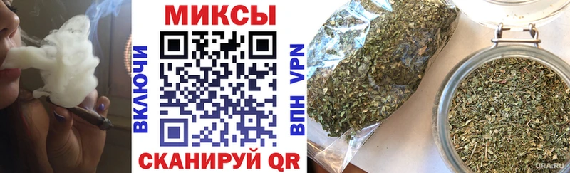 БУТИРАТ жидкий экстази  Анжеро-Судженск 