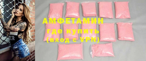 крисы Алзамай