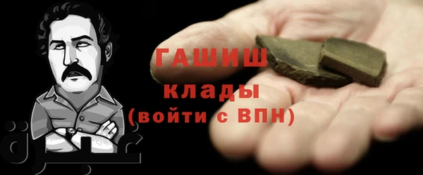 крисы Алзамай