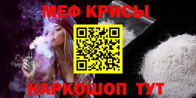 экстази Абакан
