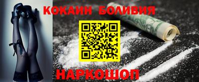 PSILOCYBIN Азнакаево