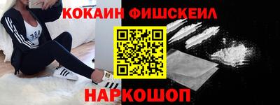 apvp Абинск