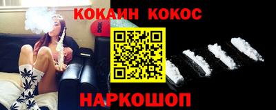 PSILOCYBIN Азнакаево