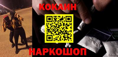 PSILOCYBIN Азнакаево