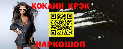 PSILOCYBIN Азнакаево