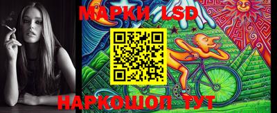 apvp Абинск