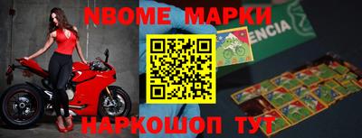 экстази Абакан