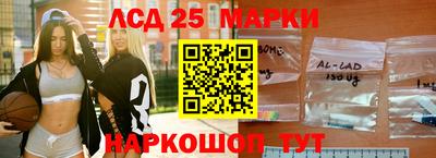 apvp Абинск