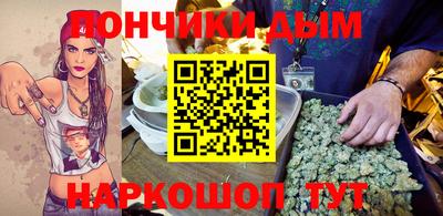 экстази Абакан