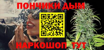 apvp Абинск