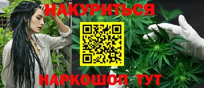 PSILOCYBIN Азнакаево