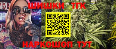 PSILOCYBIN Азнакаево