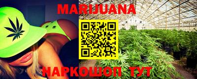 PSILOCYBIN Азнакаево