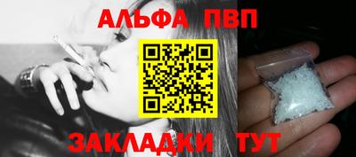 экстази Абакан