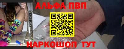 экстази Абакан