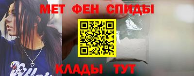 экстази Абакан
