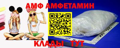 экстази Абакан