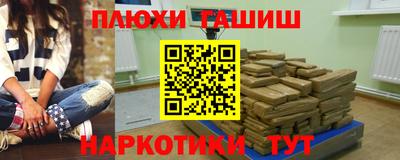 PSILOCYBIN Азнакаево