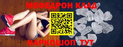 ГАЛЛЮЦИНОГЕННЫЕ ГРИБЫ Шебекино