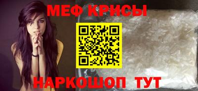 экстази Абакан