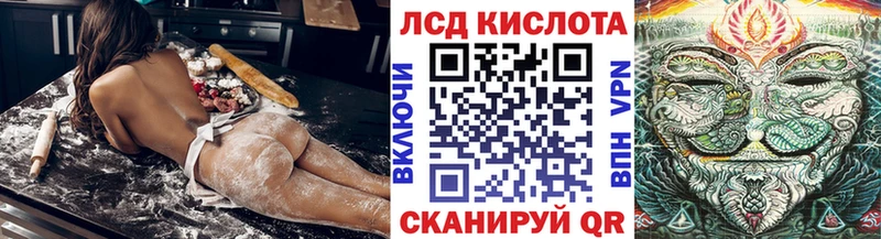 hydra как зайти  Анжеро-Судженск  Марки N-bome 1500мкг  хочу  